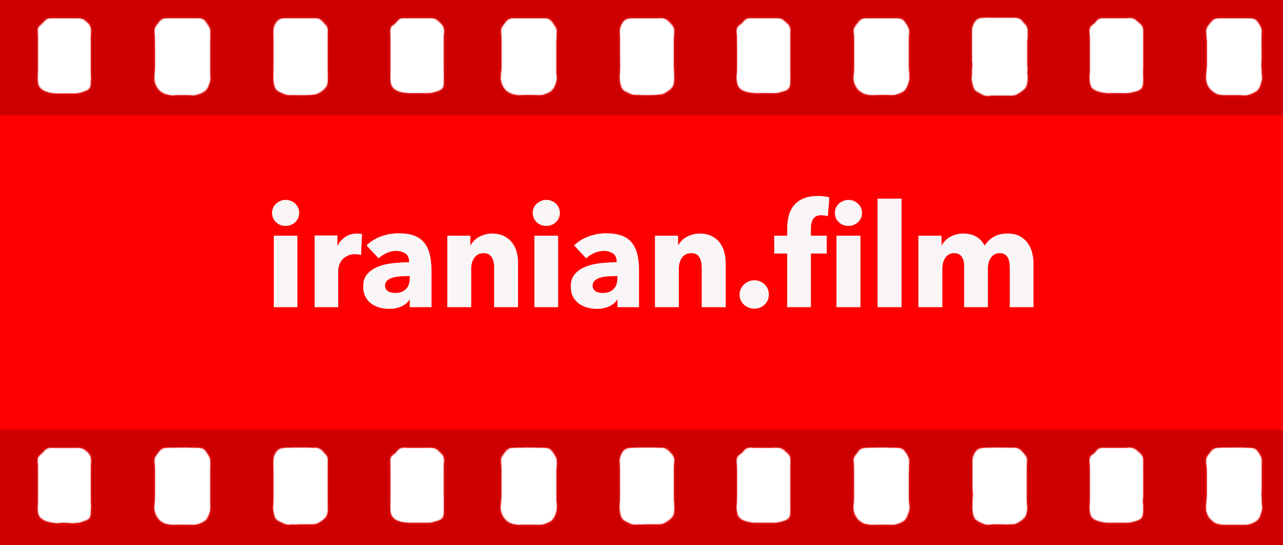 Iranian Film Society